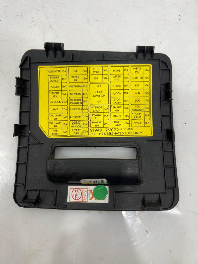 2014 Hyundai Veloster Misc Ebay Parts