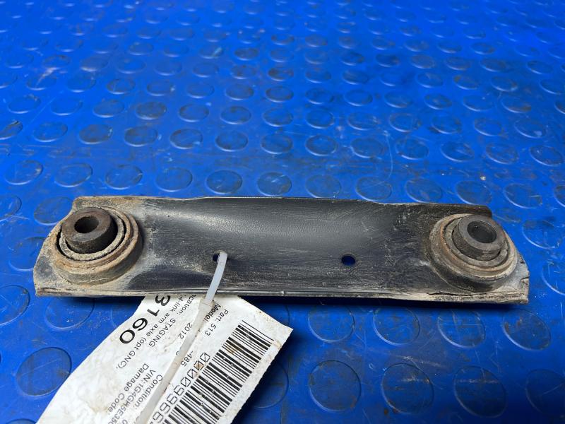 2012 Buick LaCrosse Lower Control Arm Rr