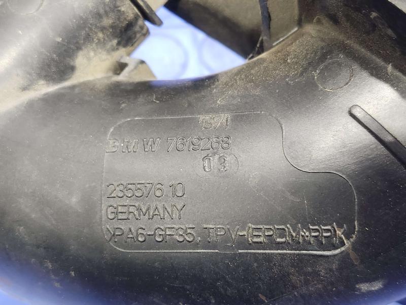 2017 BMW X1 Intercooler Pipe