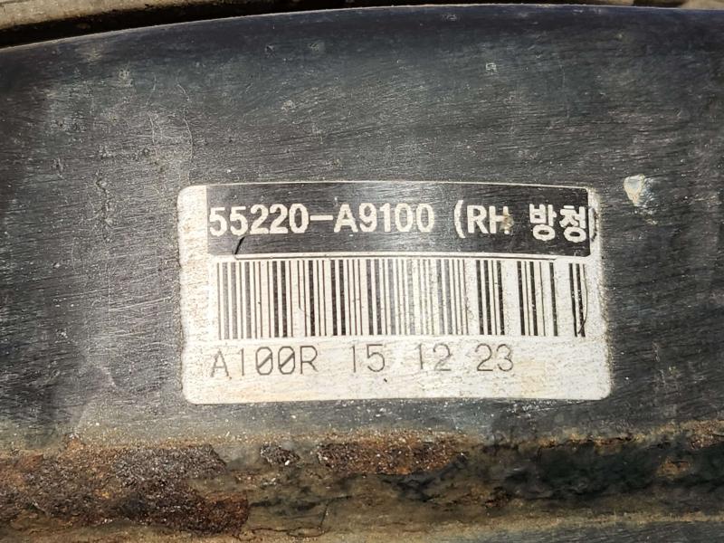 2016 Kia Sedona Lower Control Arm Rr