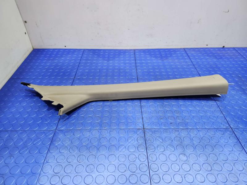 2013 Honda Civic Misc Ebay Parts