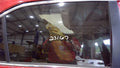 2009 Toyota Camry Rear Door Glass/Window