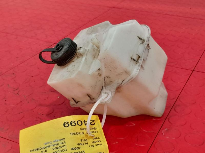 2015 Nissan Altima Coolant Recovery Bottle