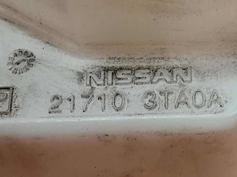 2015 Nissan Altima Coolant Recovery Bottle