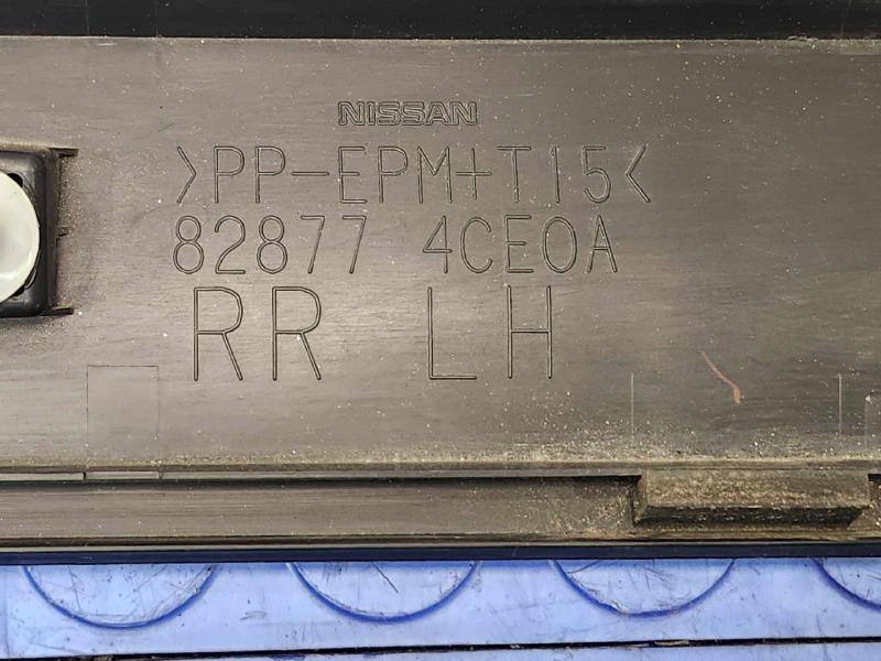 2016 Nissan Rogue Rear Door Moulding