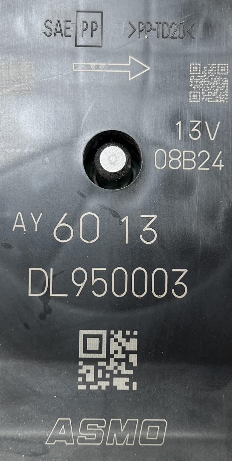 2019 GMC Acadia Blower Motor