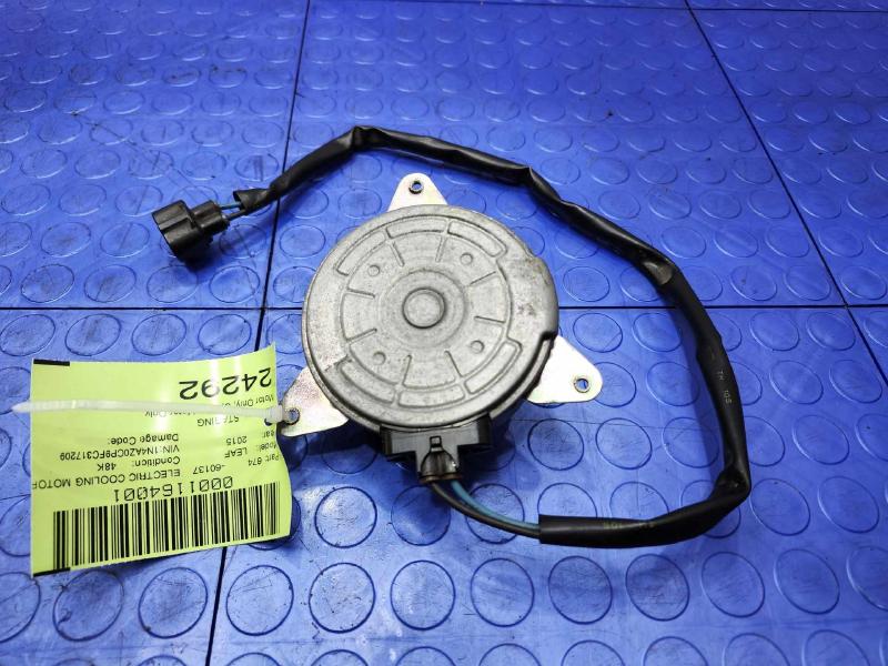 2015 Nissan Leaf Electric Cooling Motor