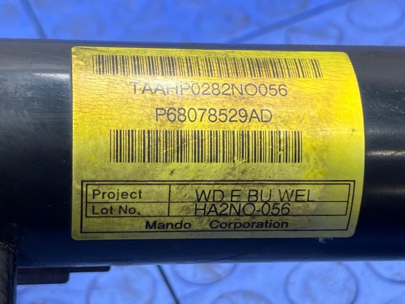2012 Dodge Durango Steering Gear (Incl. Rack)