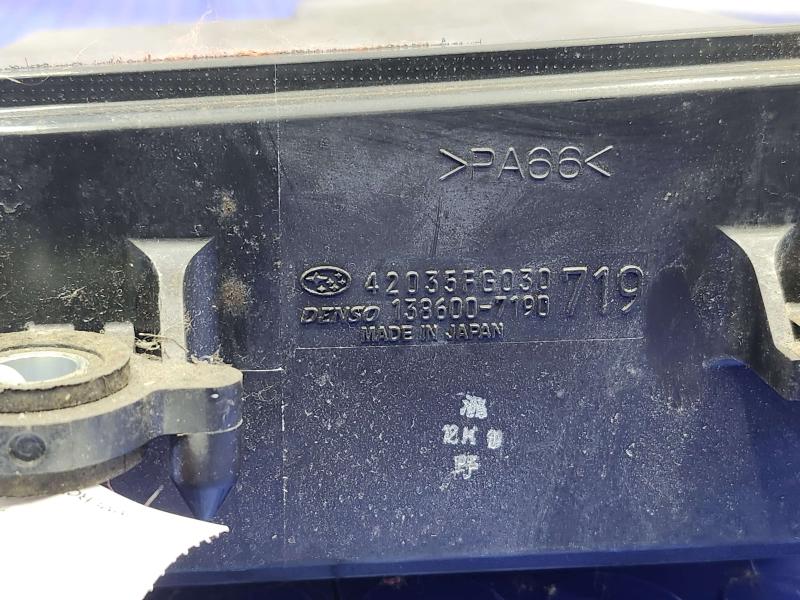 2009 Subaru Forester Evaporator Canister