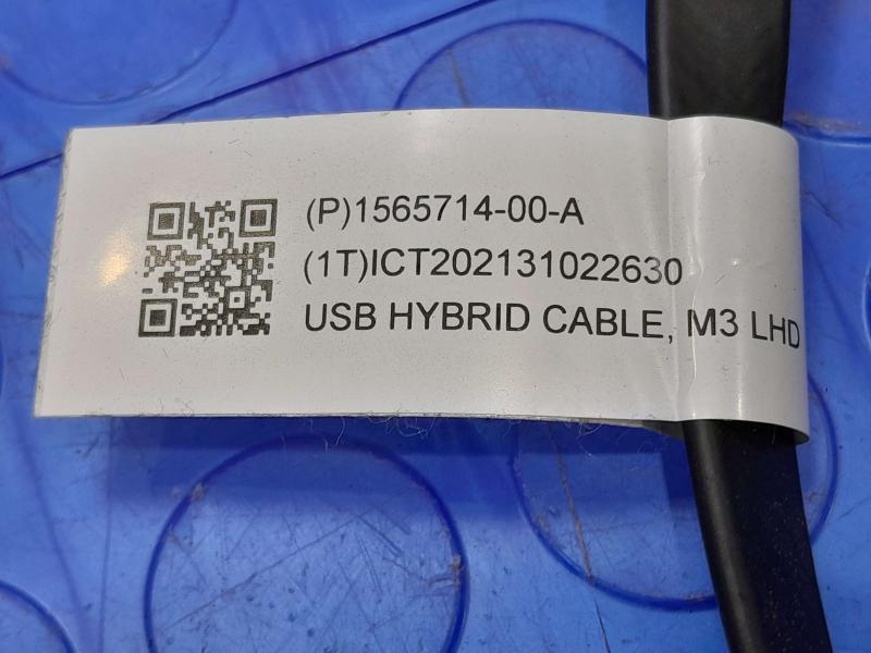 2021 Tesla Model 3 Misc Ebay Parts