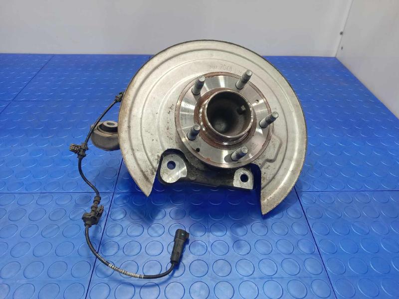 2017 Buick LaCrosse Rear Knuckle/Stub Axle