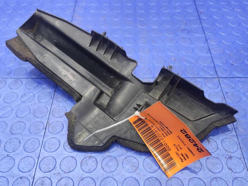 2014 Toyota Prius Misc Ebay Parts