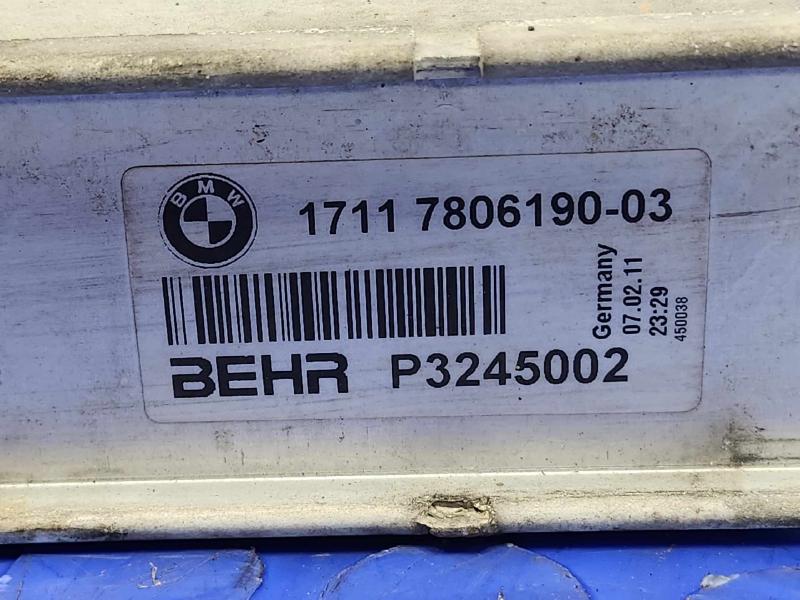 2011 BMW 535i Radiator