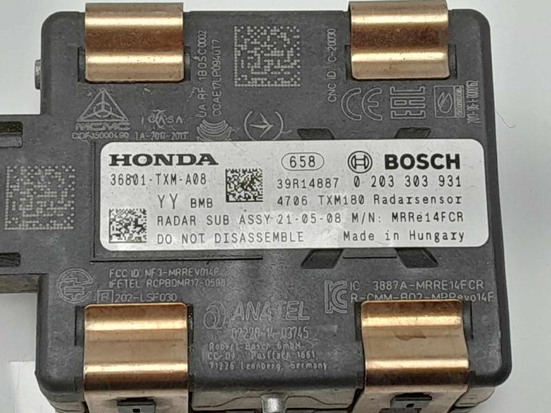 2022 Honda Insight Camera/Projector