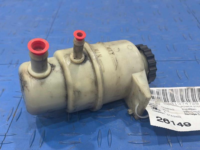 2012 Jeep Compass Power Steering Reservoir