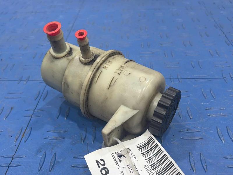 2012 Jeep Compass Power Steering Reservoir
