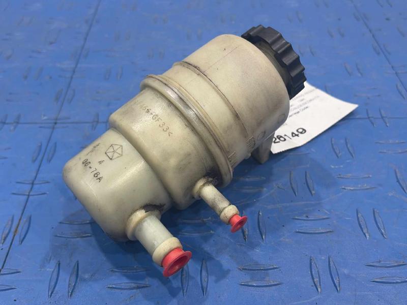 2012 Jeep Compass Power Steering Reservoir