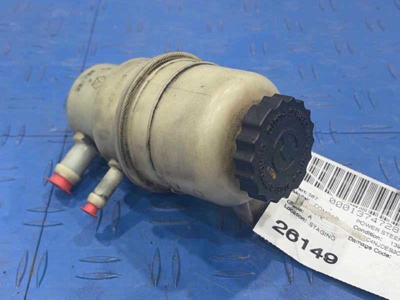 2012 Jeep Compass Power Steering Reservoir