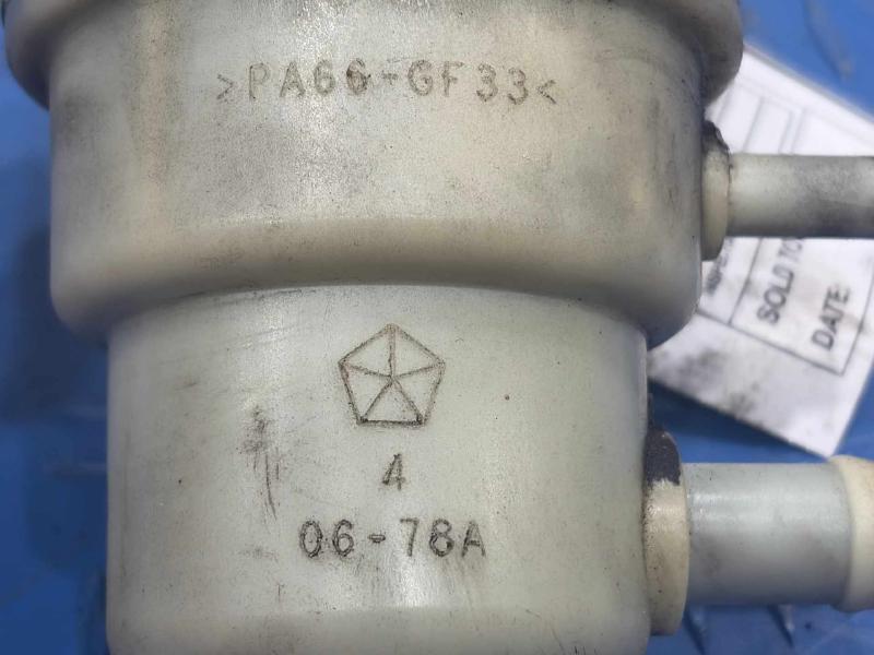 2012 Jeep Compass Power Steering Reservoir