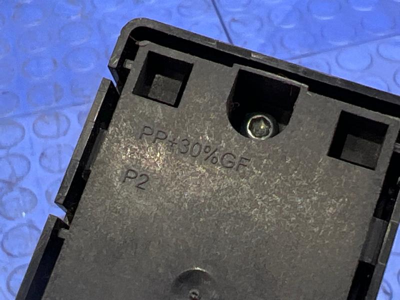 2016 Ford F-150 Door Switch Front