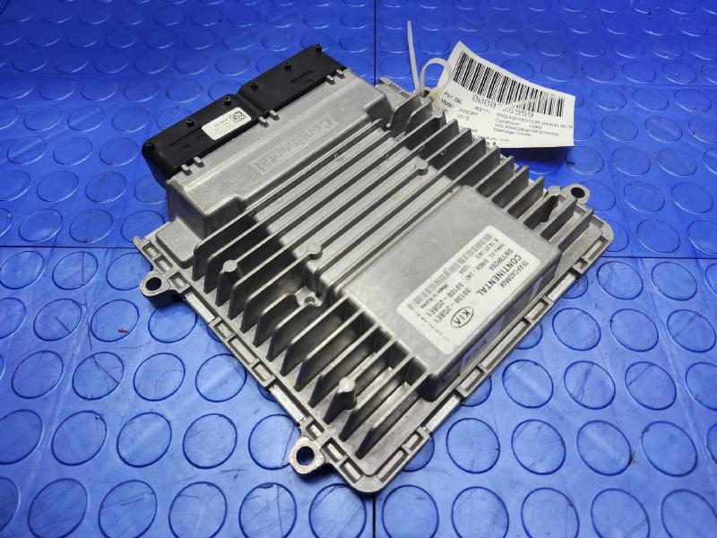 2015 Kia Optima Engine/Motor Brain Box