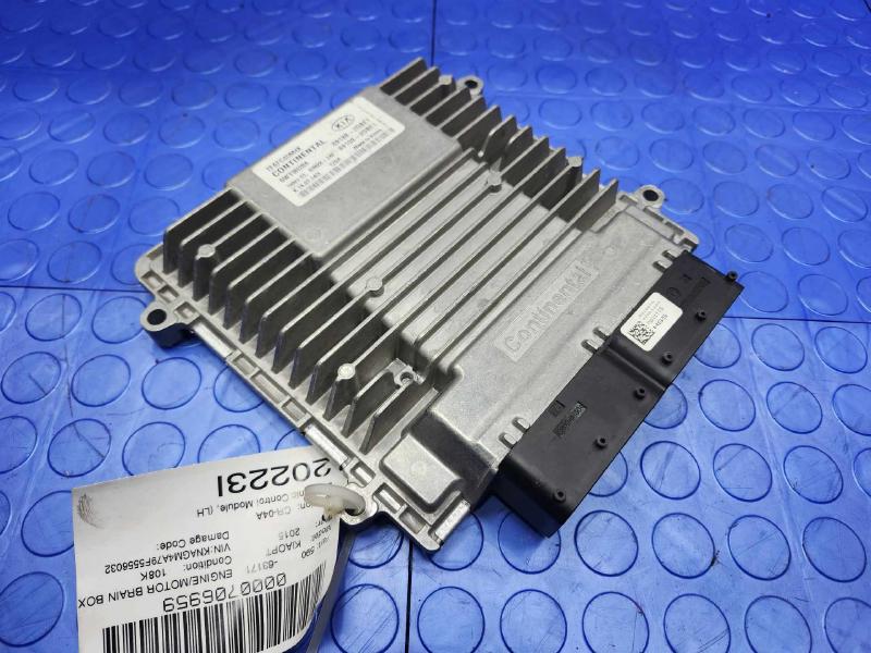 2015 Kia Optima Engine/Motor Brain Box