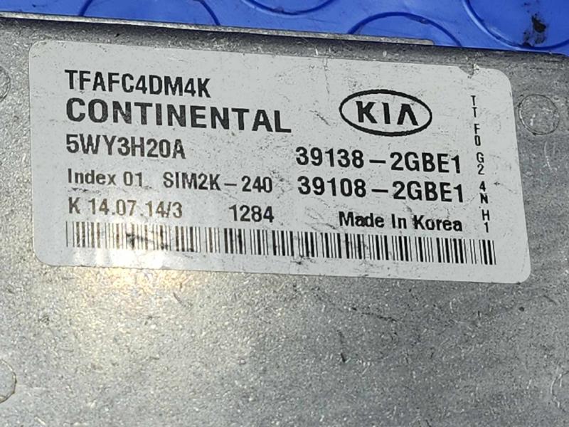 2015 Kia Optima Engine/Motor Brain Box