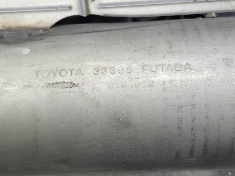 2008 Lexus LS 460 Muffler