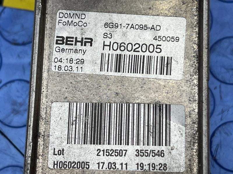 2012 Volvo XC60 Transmission Oil Cooler