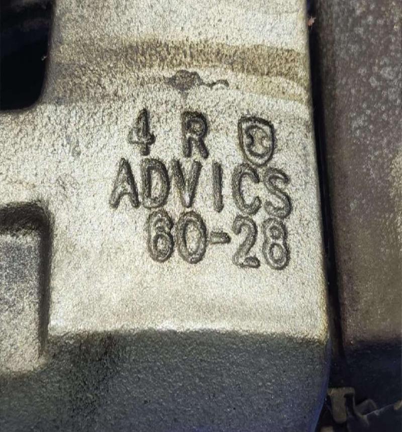 2021 Toyota RAV4 Caliper