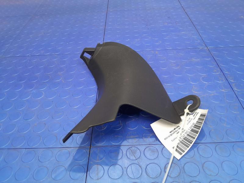 2014 Subaru Forester Misc Ebay Parts
