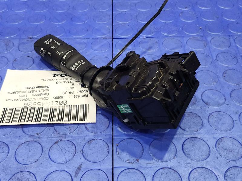 2017 Toyota Prius Combination Switch
