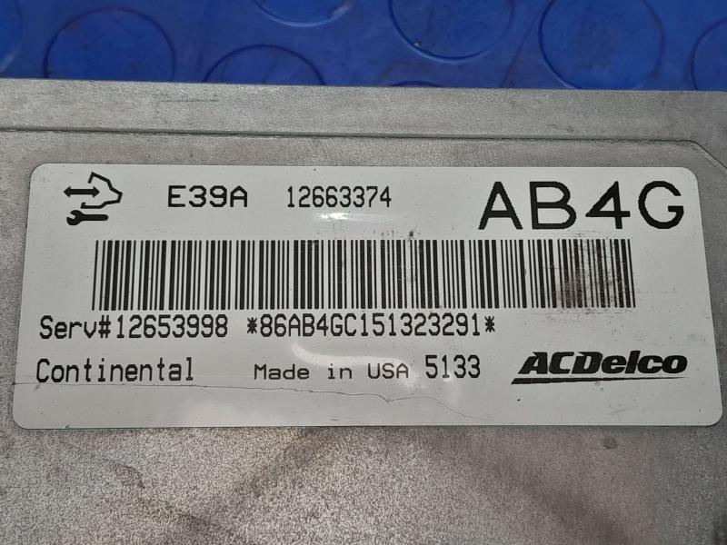 2015 Buick Regal Engine/Motor Brain Box