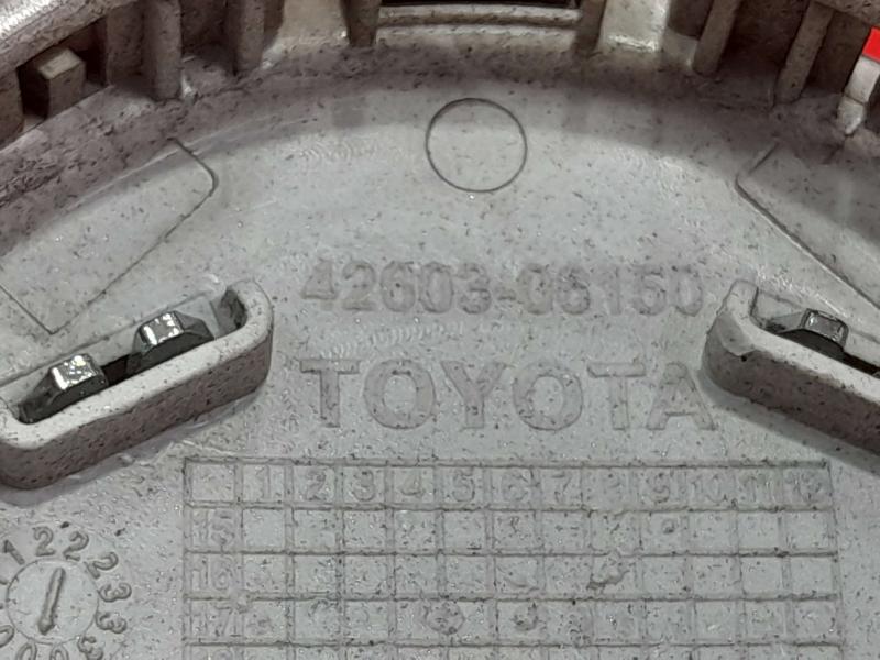 2018 Toyota Highlander Center Cap