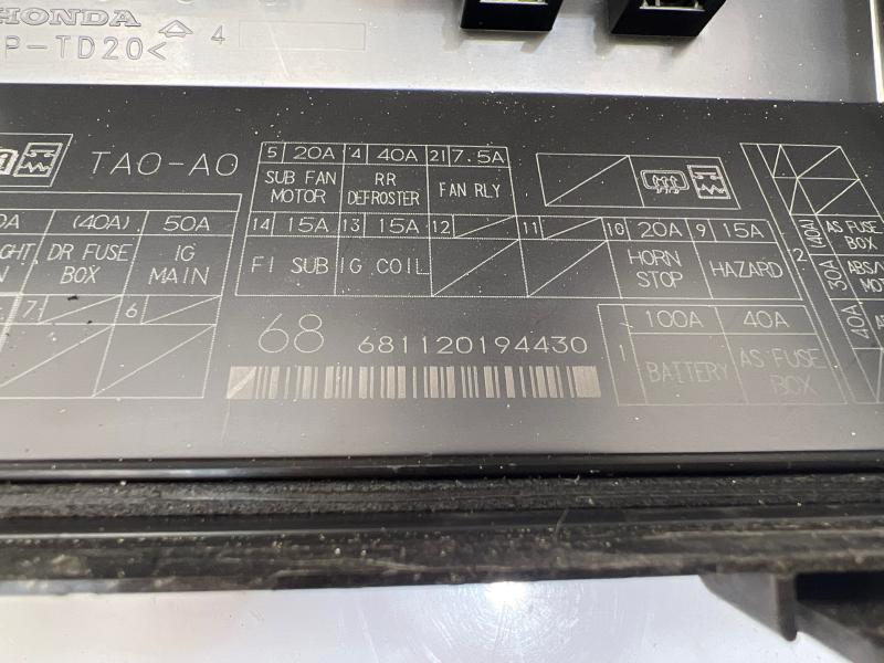 2012 Honda Accord Engine Fuse Box