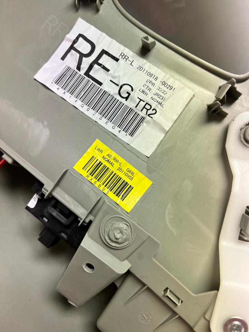 2012 Honda Civic Hybrid Rear Door Panel Left Driver Side Gray Cloth OEM 83750TR2A01ZB,LH