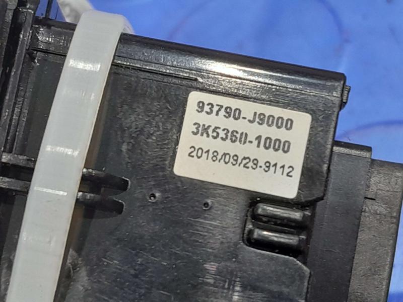 2019 Hyundai Kona Misc Ebay Parts