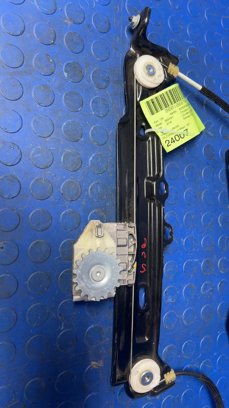 2018 BMW 430i Side/Rear/Cargo Regulator