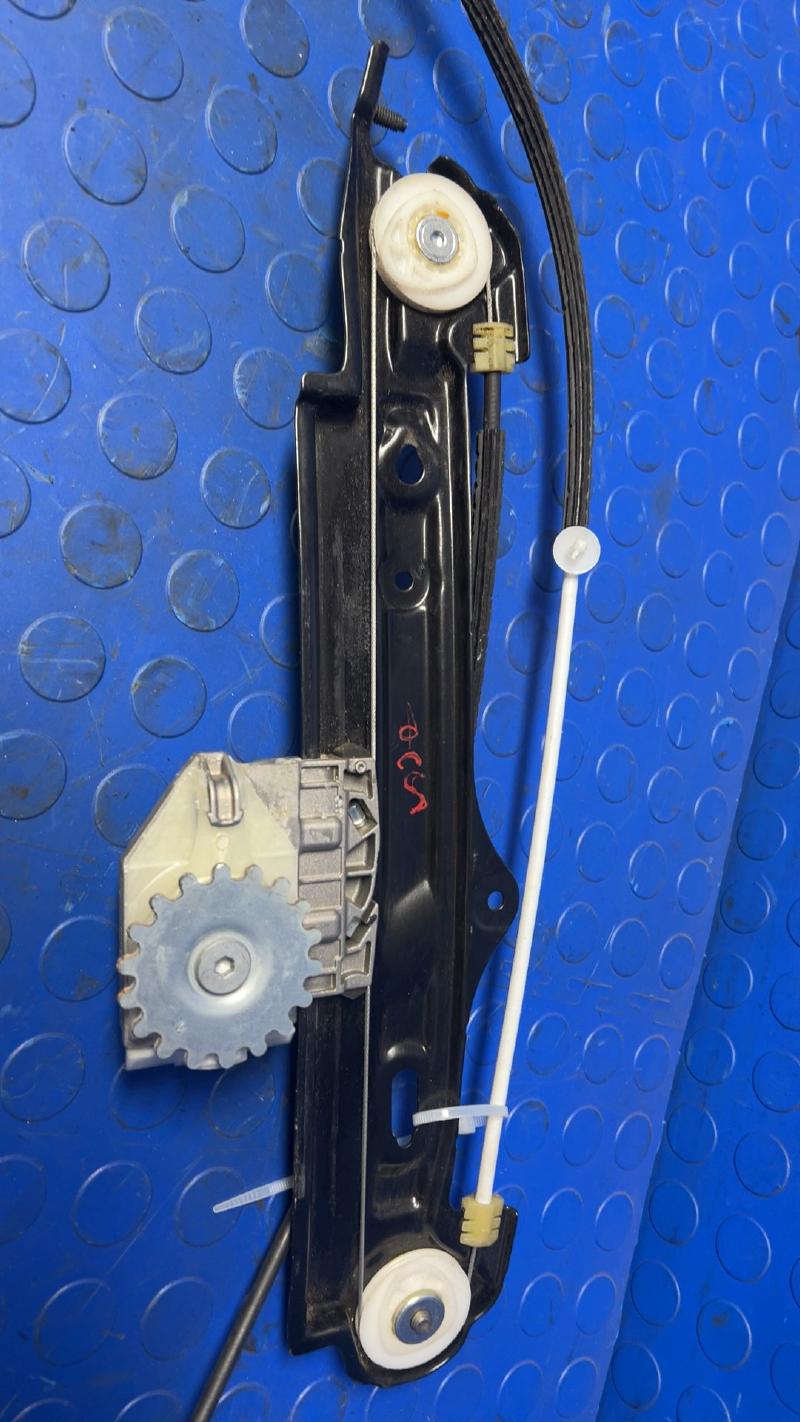 2018 BMW 430i Side/Rear/Cargo Regulator