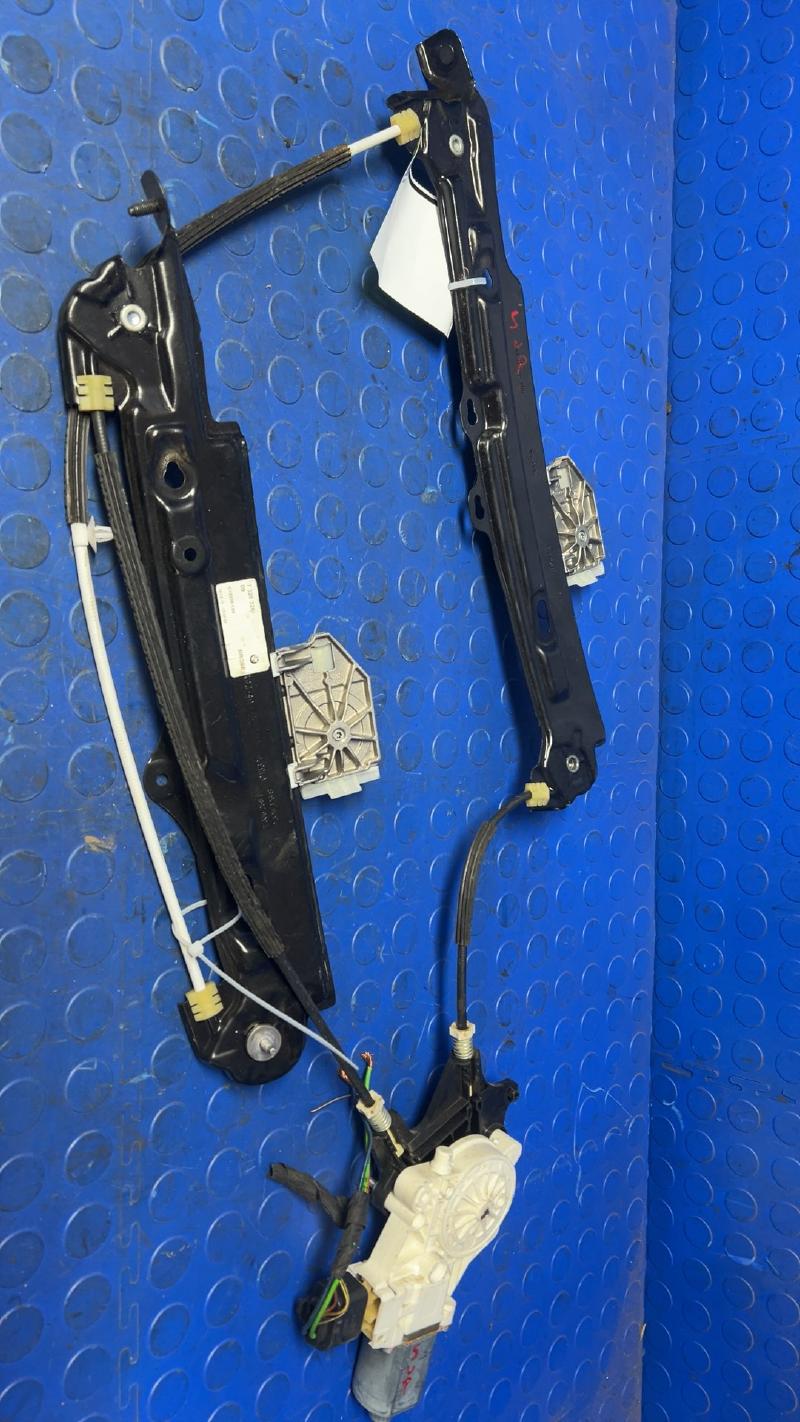 2018 BMW 430i Side/Rear/Cargo Regulator