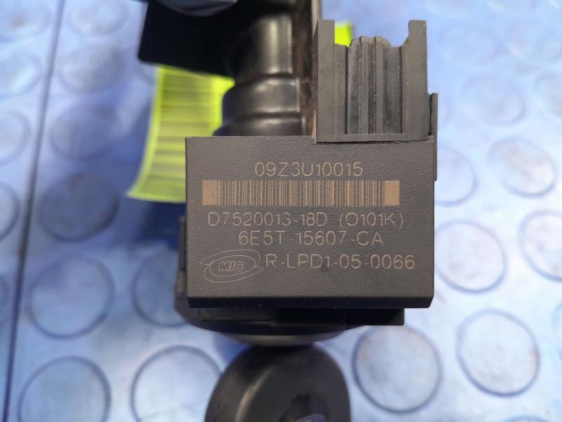 2014-2023 Ford Transit Connect Ignition Switch Assembly with Key Genuine OEM