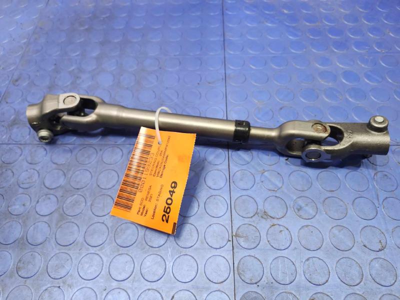 2015-2023 Jeep Renegade Steering Column Intermediate Shaft OEM 68270836AA