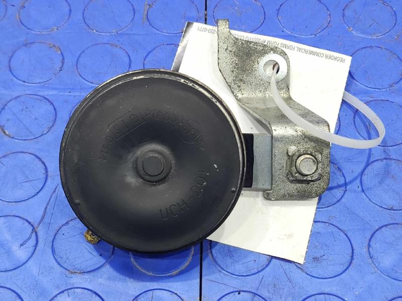 2014-2016 Subaru Forester High Note Horn Assembly Genuine OEM 86029FG000