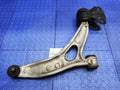 2013 Ford Focus Lower Control Arm Front