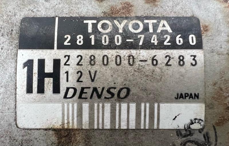 2005 Toyota RAV4 Starter Motor