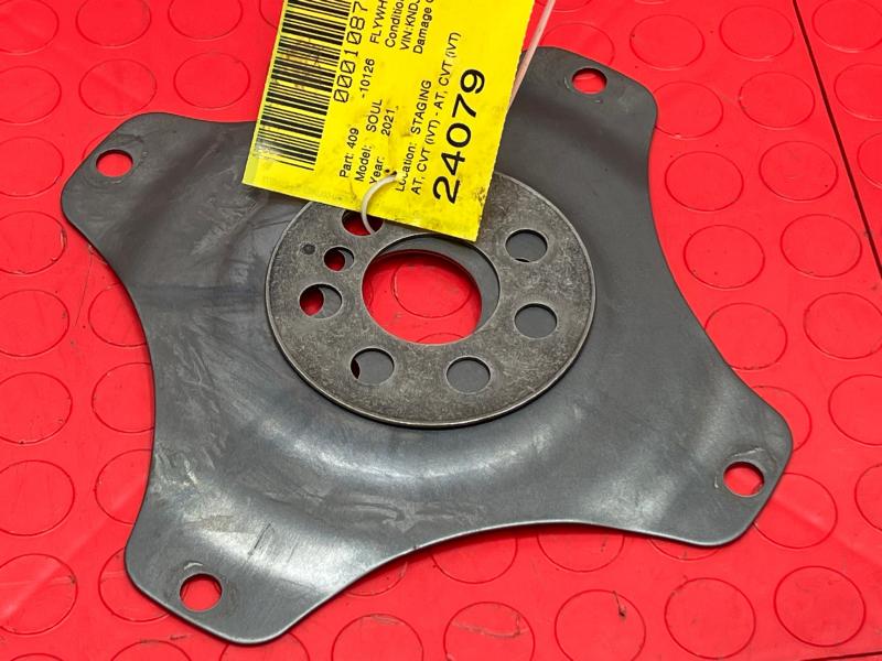 2020-2022 Kia Soul iVT CVT Automatic Flywheel Drive Plate OEM 451002H100