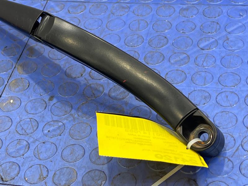 2020 GMC Terrain Wiper Arm