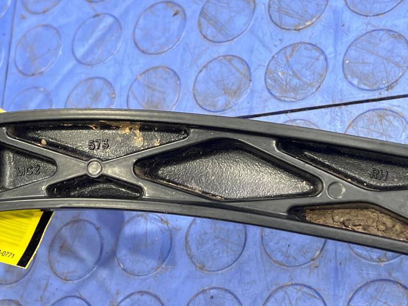 2020 GMC Terrain Wiper Arm