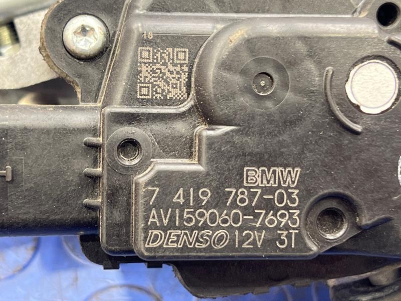 2014-2020 Mini Cooper F56 F57 Windshield Wiper Motor and Linkage Assembly OEM 61617419787