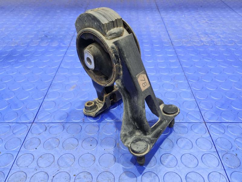 2010-2011 Toyota Prius 1.8L Rear Engine Mount Insulator OEM 1237137090
